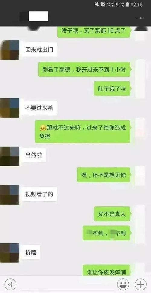 聊娱乐的吃瓜群众评价怎么写,盘点明星幕后故事与真实评价